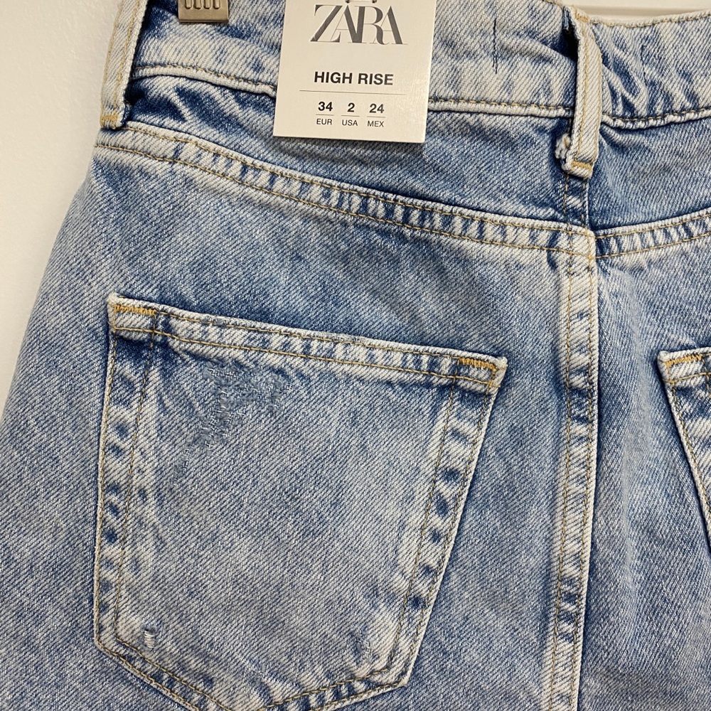 ♥️ Zara High Rise Ripped Shorts - Picture 7 of 7